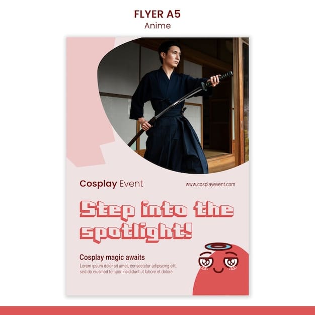 A promotional poster of an upcoming Korean drama featuring the main leads in a suspenseful pose, hinting at the mysterious and twist-filled storyline. The overall aesthetic should be modern and intriguing, capturing the essence of the drama's theme.